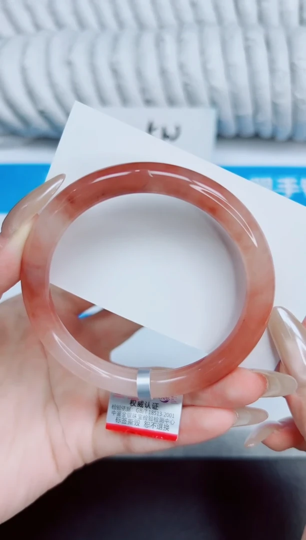未镶嵌手镯石英质玉82/59