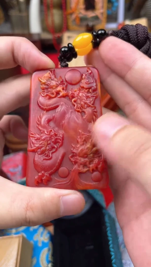 木---------------龙，九龙