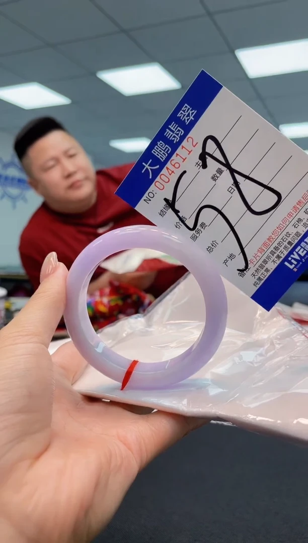 【闪购商品】翡翠手镯未镶嵌AAAAAAAAAA