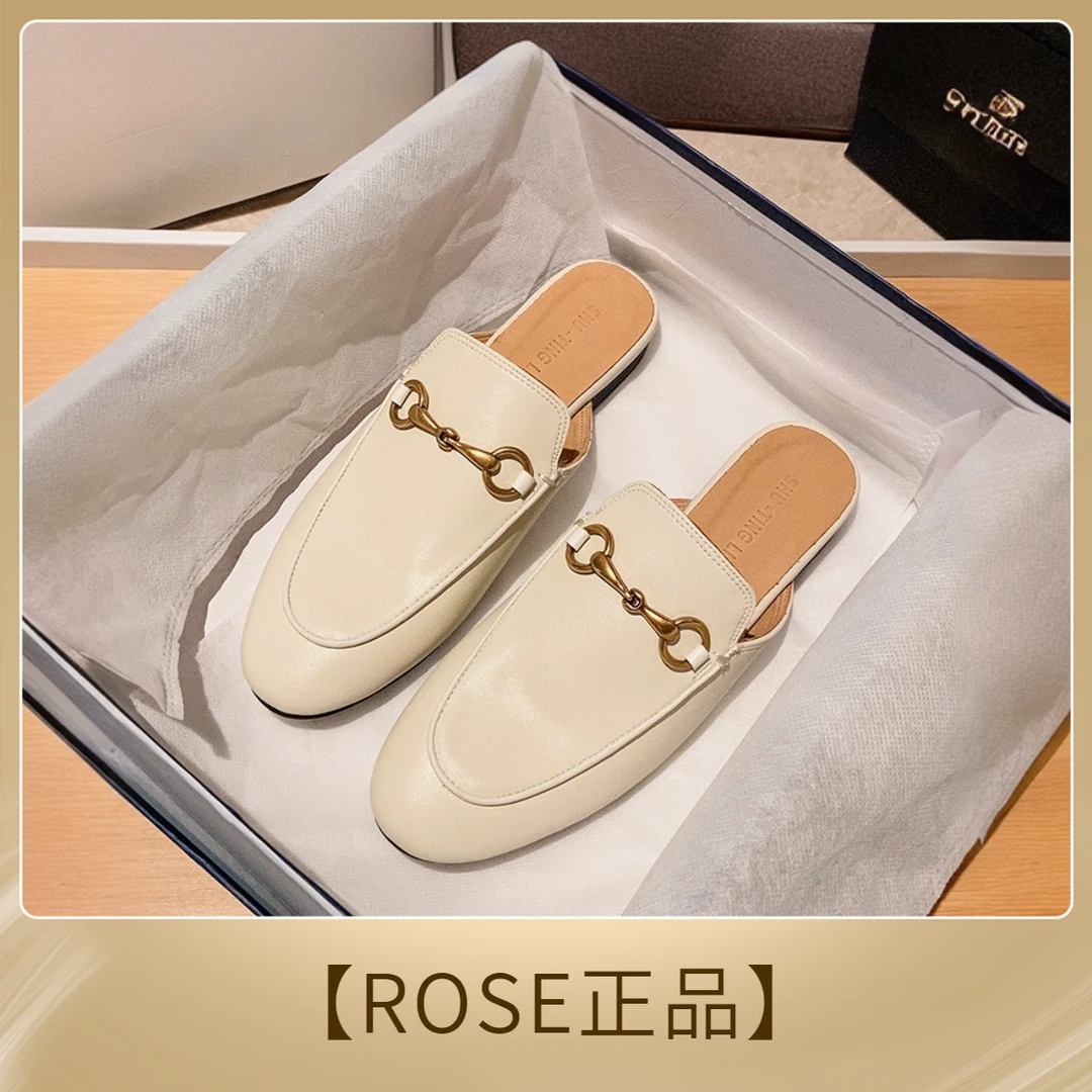 【ROSE正品】2025新款马衔扣真皮时尚气质百搭懒人半拖平底穆勒鞋女