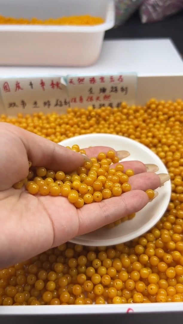 蜜蜡颈饰未镶嵌w100蜜蜡鸡油黄4mm*50颗