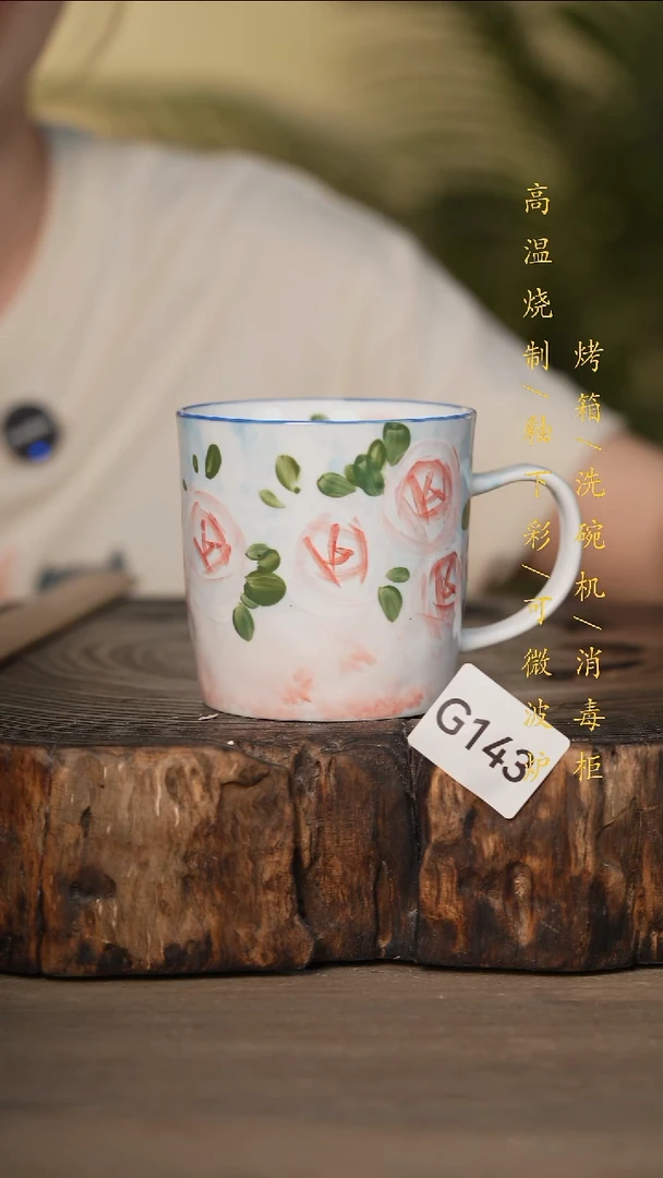 瓷片景德镇高温釉下彩可微波烤箱洗碗机143
