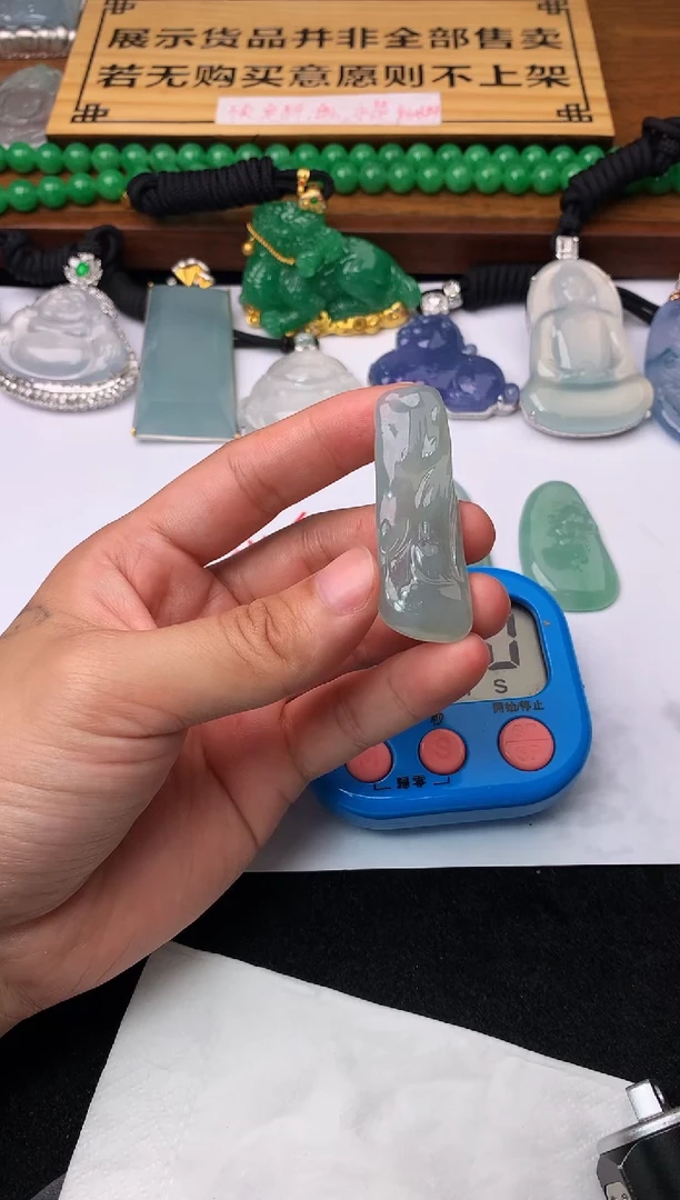 定制翡翠未镶嵌毛货不退不换