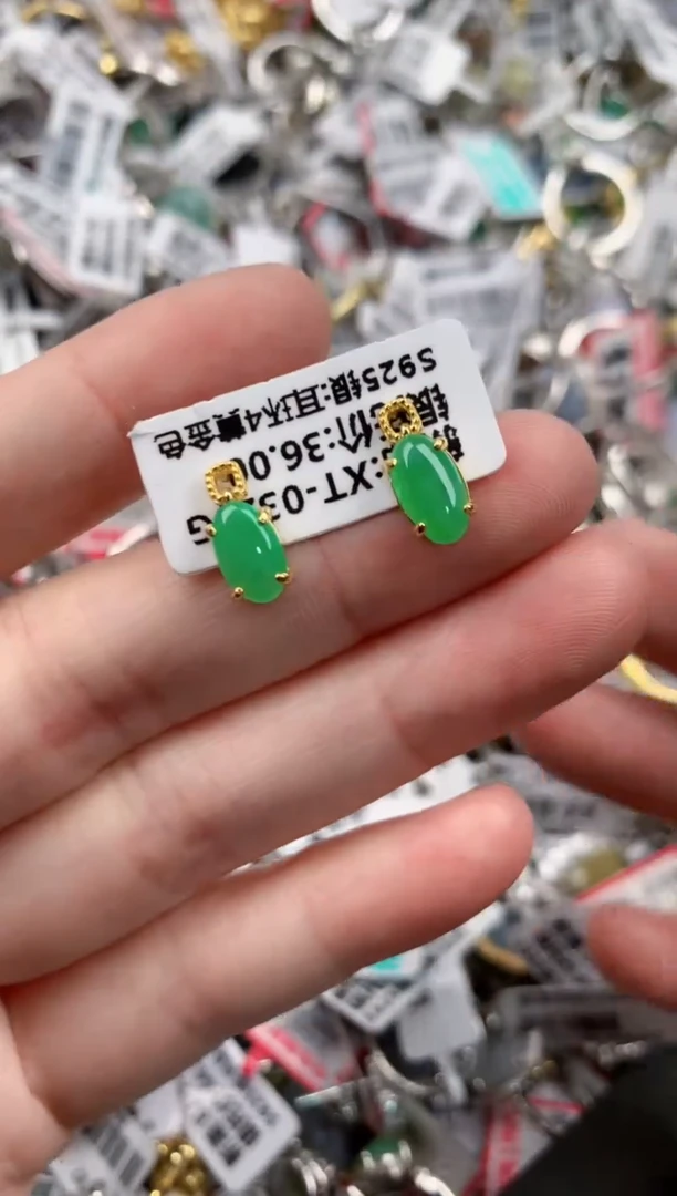 银S925镶嵌戒指翡翠666    8