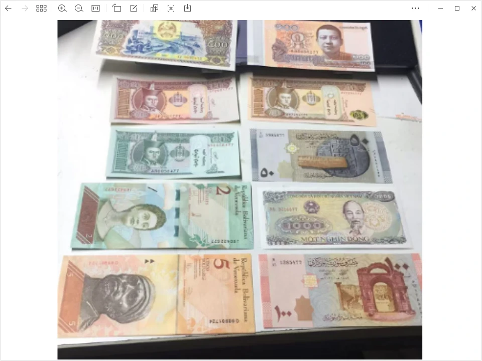 十一国家红包套盒装