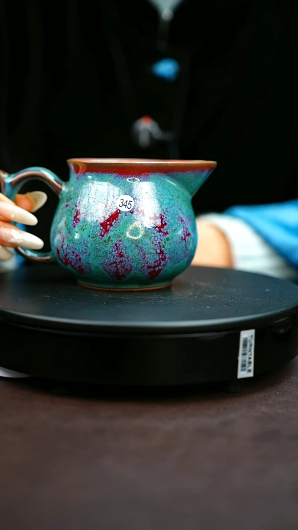 345#原矿钧瓷炉钧釉公道杯