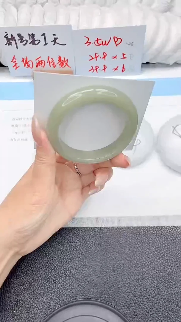 未镶嵌手镯东陵石229-56