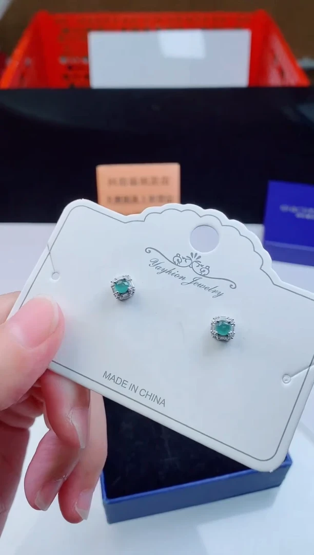 颈饰未镶嵌翡翠     ·
