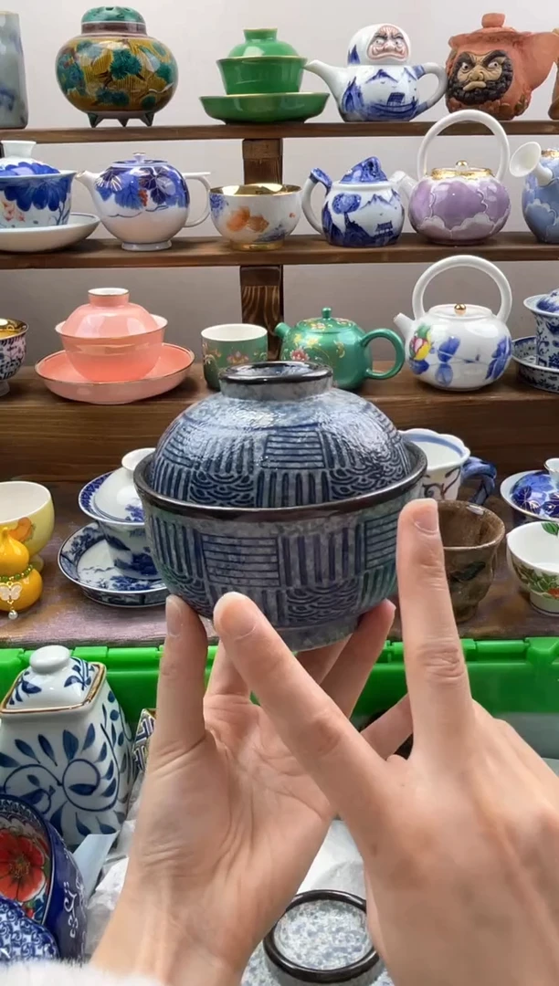瓷片娜***某满20包邮一单一付