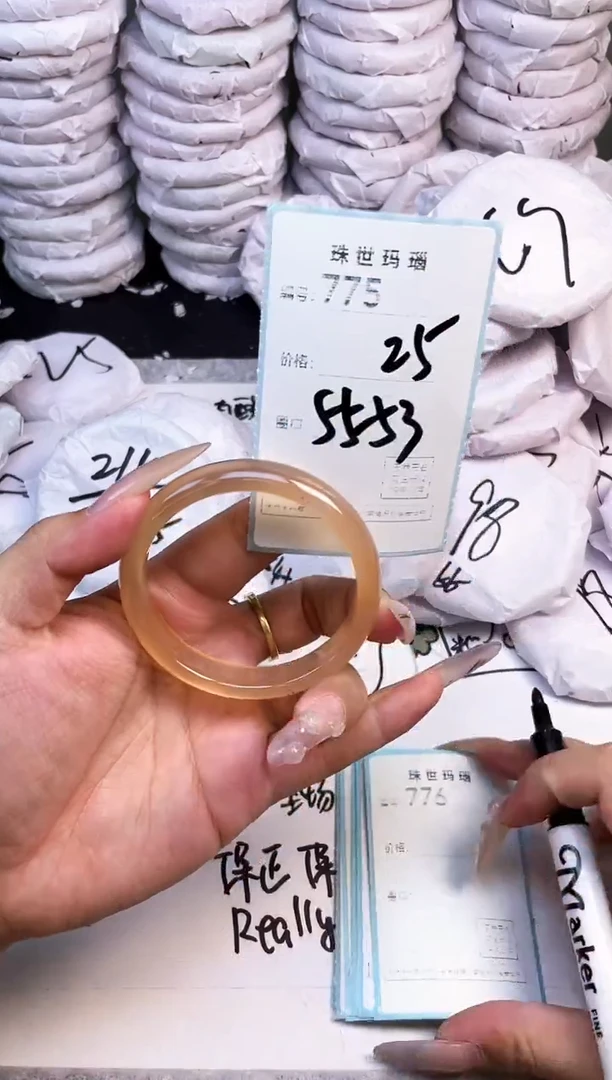 手镯玛瑙/玉髓未镶嵌775