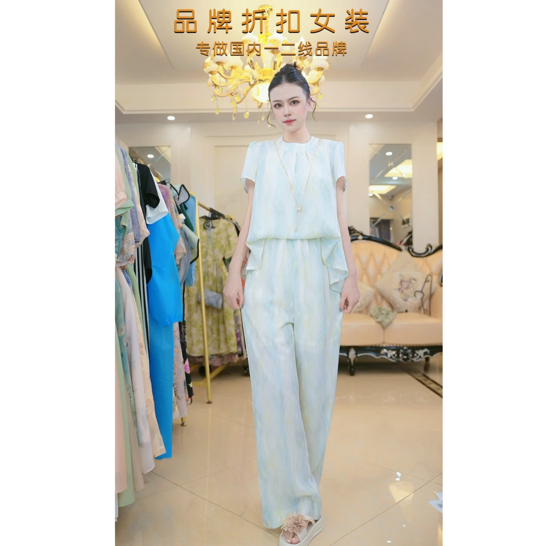 【现货+运补贴】高级冰丝皱洋气轻奢两件套法式气质时尚套装H873