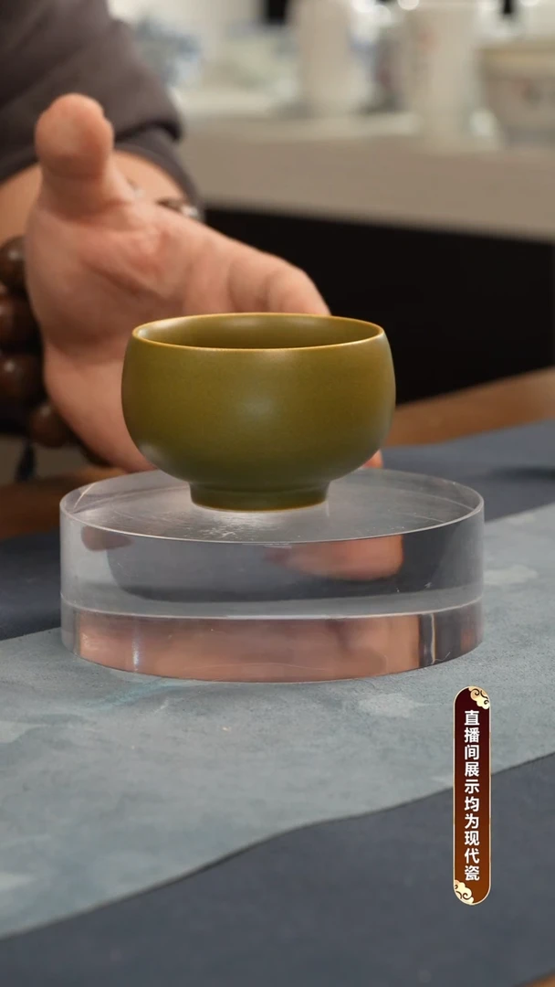 杯子瓷茶叶沫禅定杯
