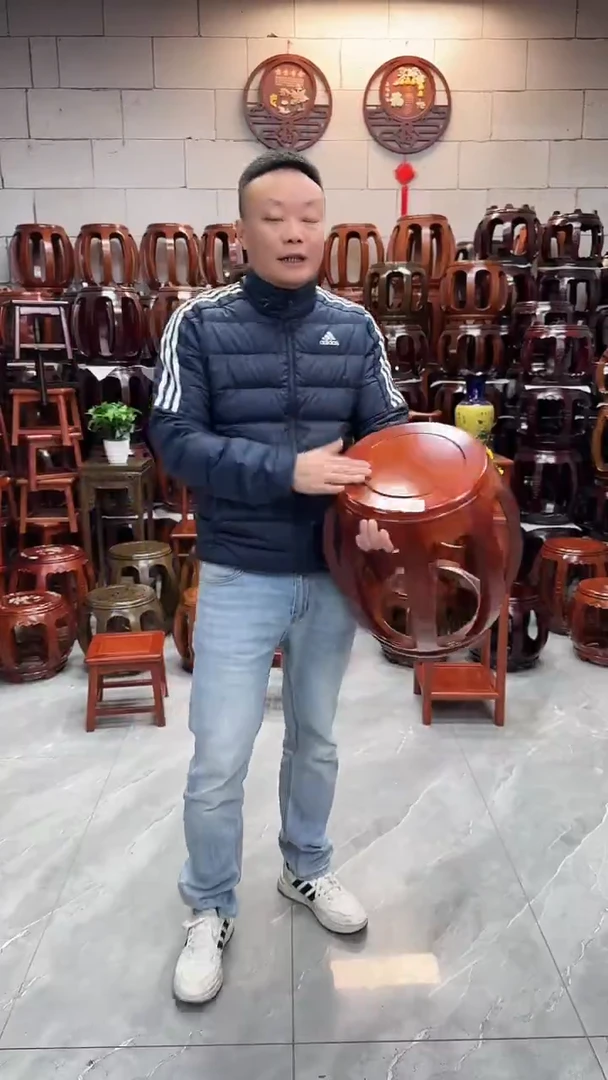花梨木类家具（微瑕）花梨色大号鼓凳单个3号