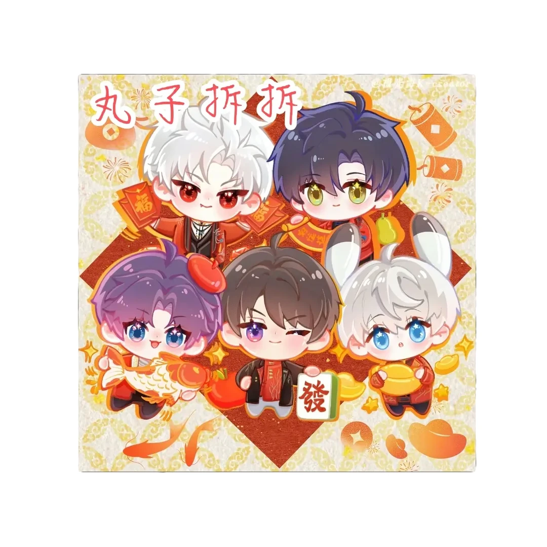 【丸子】恋与深空人物角色多ip大乱斗/角色系列潮玩卡牌盲盒(代拆)