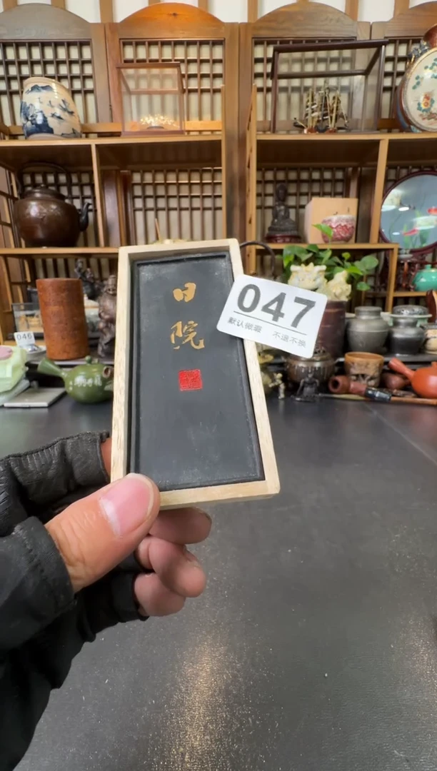 摆件  注意：回流商品，默认有瑕，不退不换。