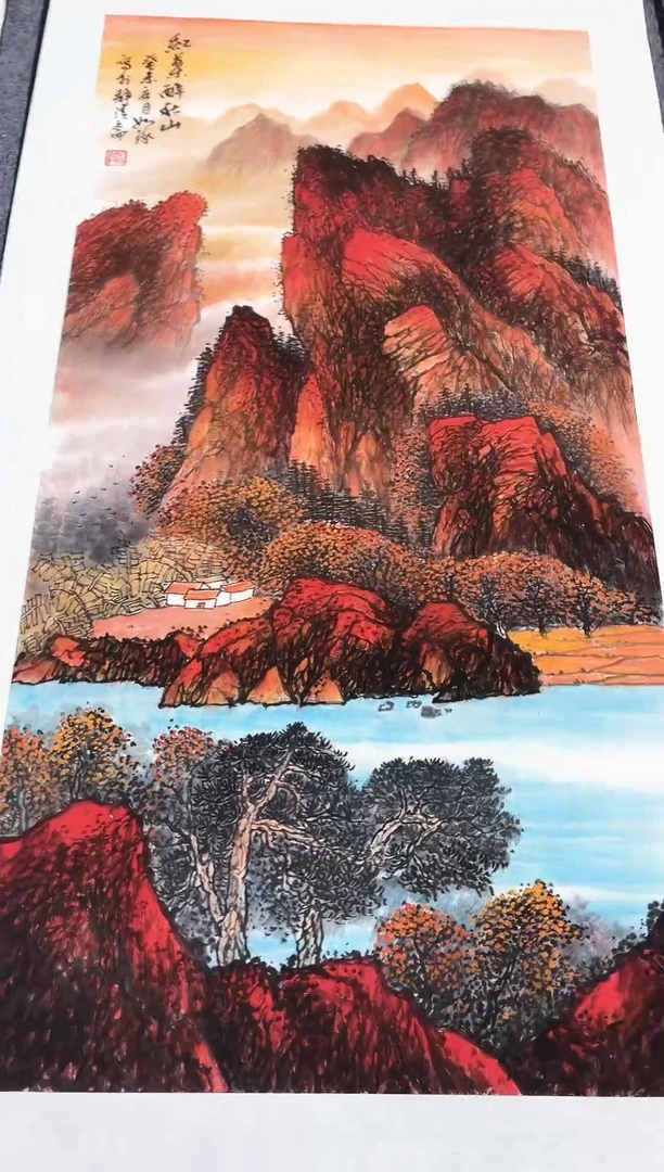 精品国画山水作品