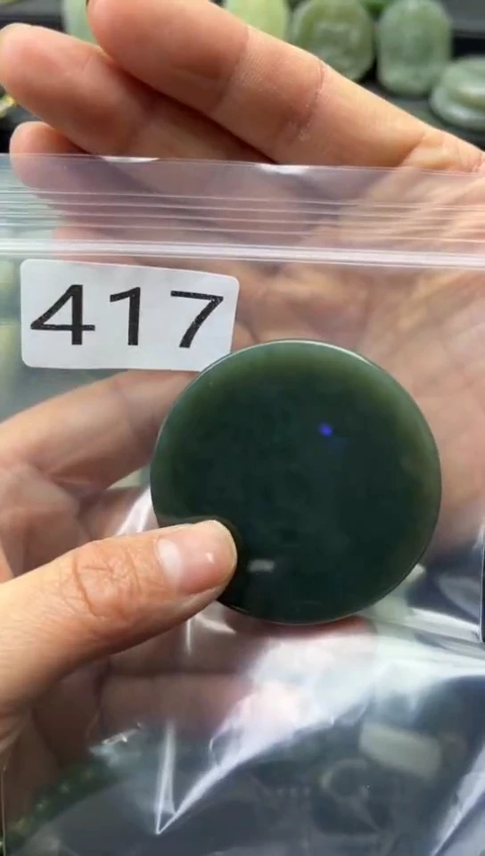 未镶嵌和田玉珠宝半成品镯芯