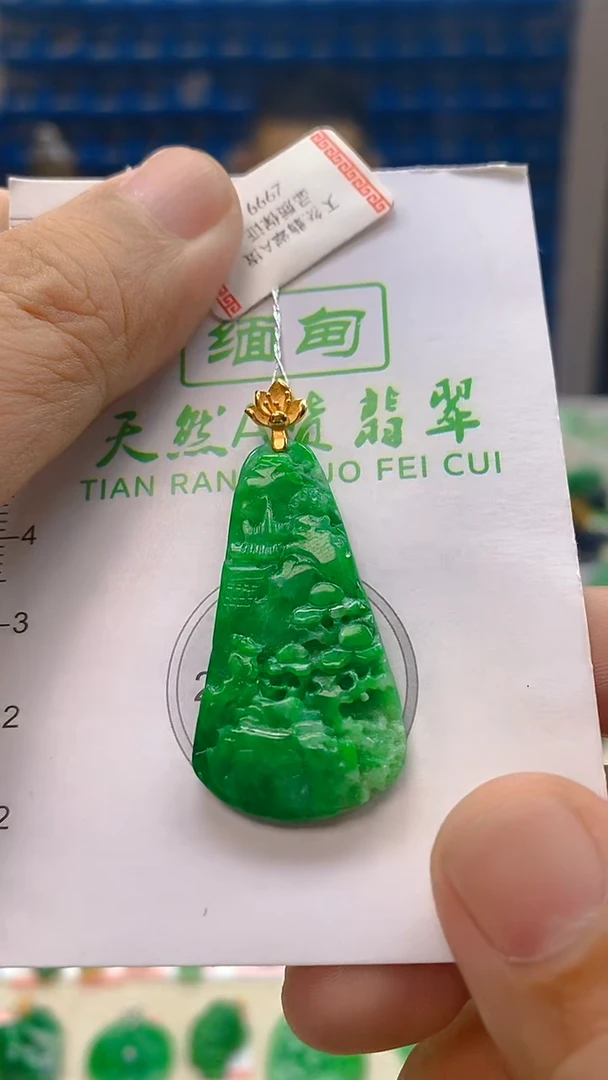 颈饰18K金镶嵌翡翠新号开播 全场乱卖