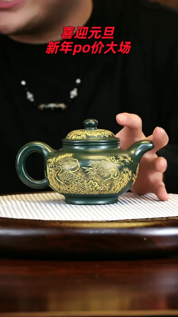 茶壶紫砂高端紫砂