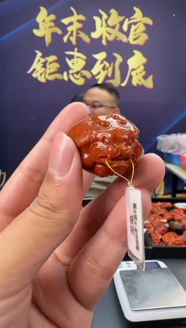 【闪购商品】南红玛瑙雕刻未镶嵌019ZB0118产品一个