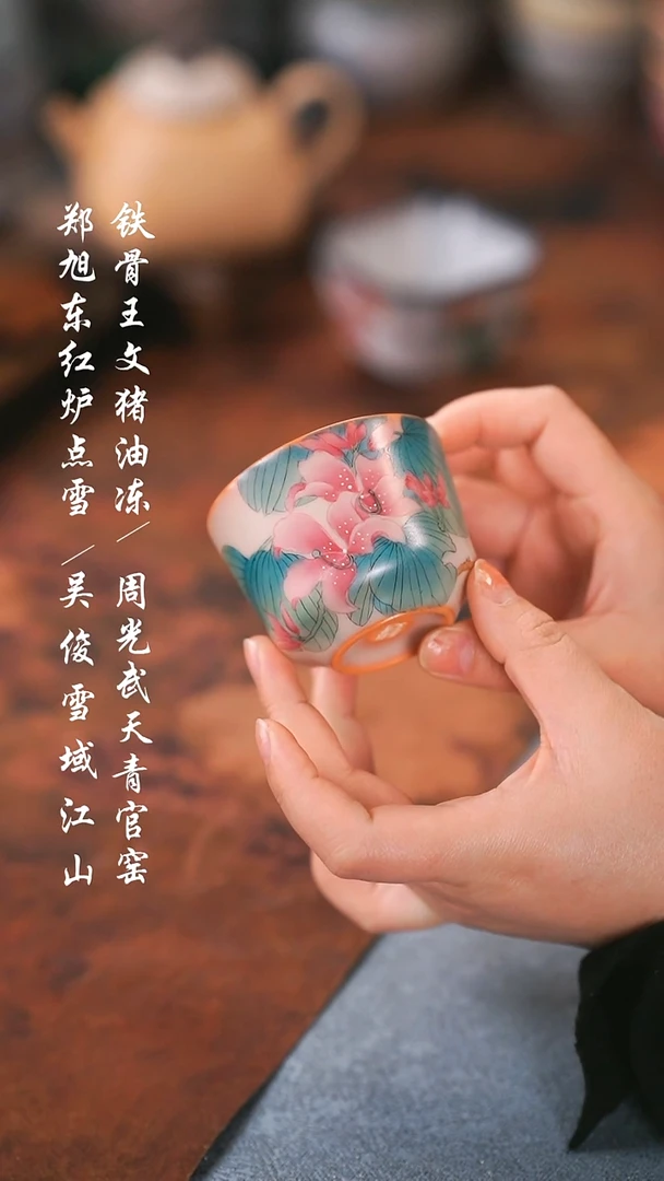 【闪购商品】00000000000000001