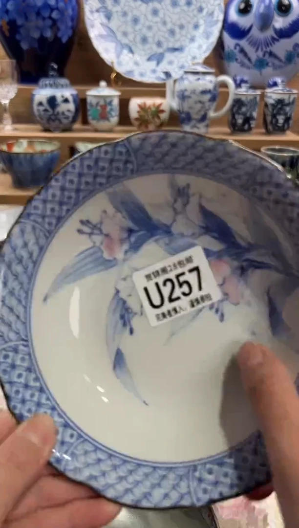 瓷片紫*木满28包邮 U257