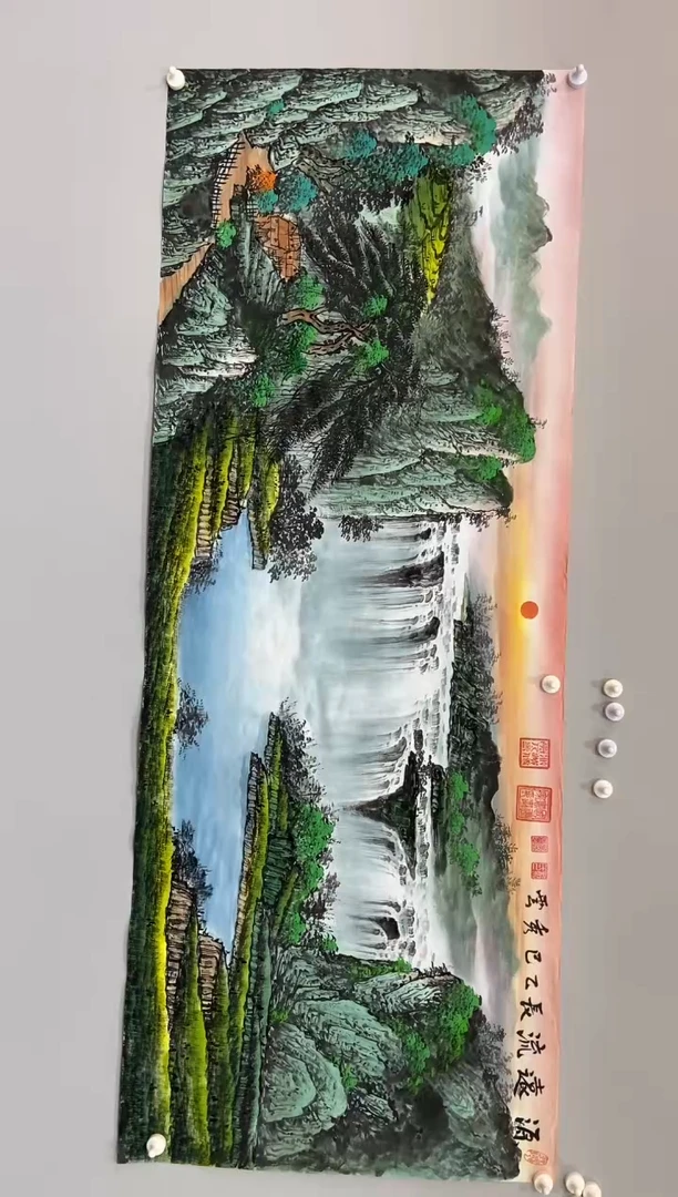 国画郑秀云 小六尺 源远流长