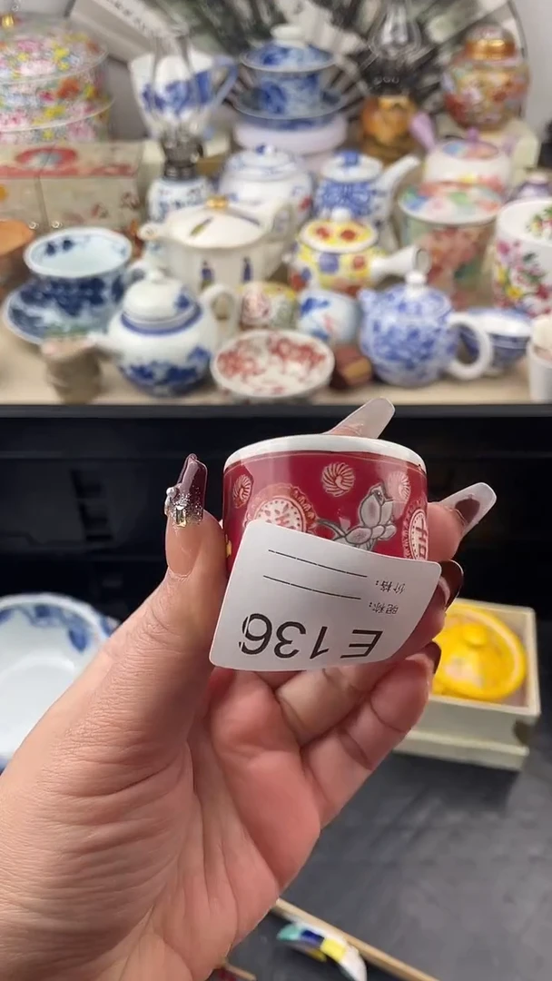 【闪购商品】瓷片136默认微瑕，看清尺寸品相再拍