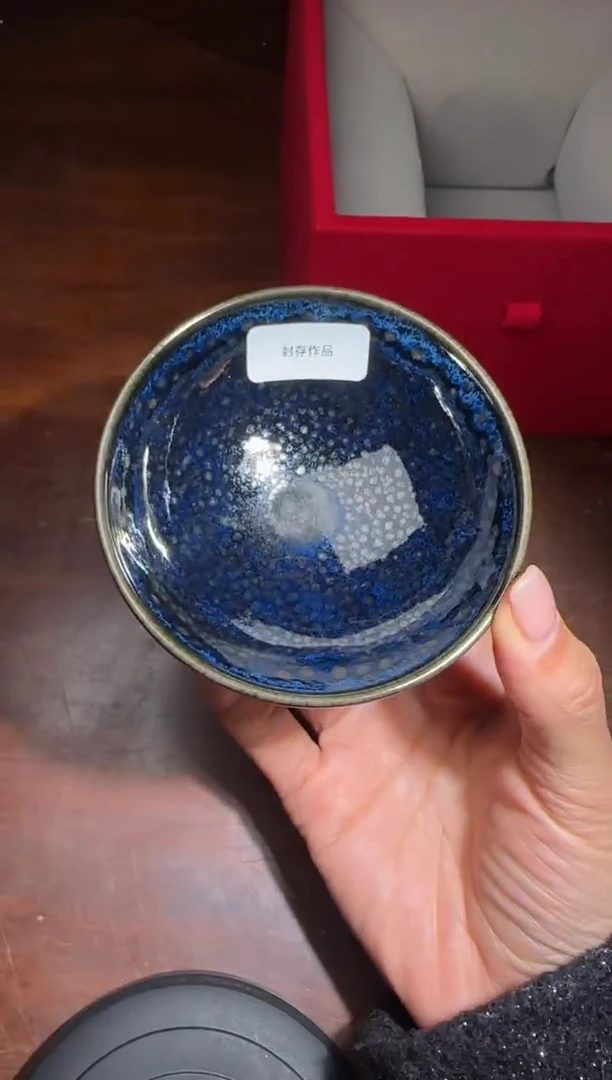 【闪购商品】茶盏蔡炳昆高端收藏62