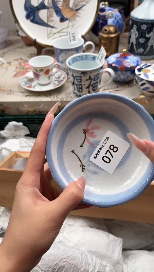 瓷片喝**茶A         078