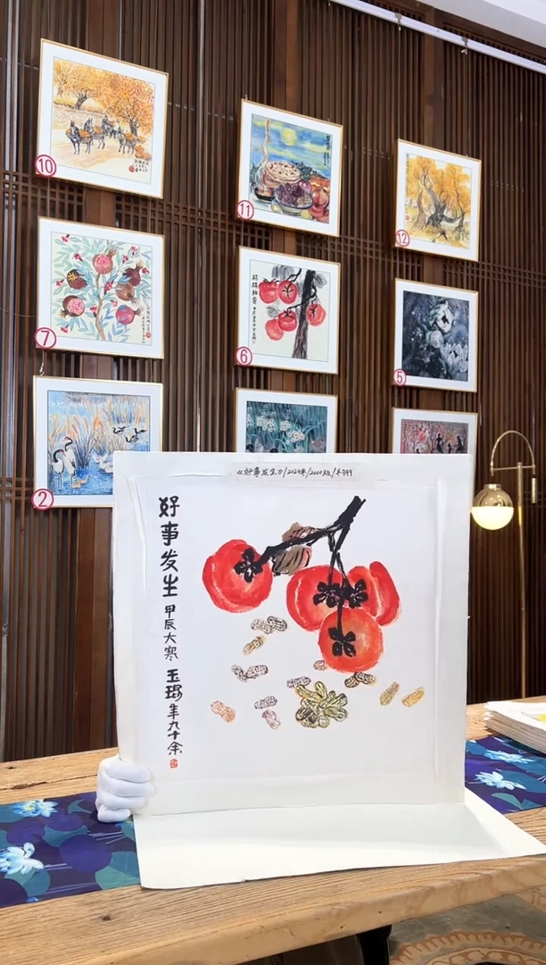 版画版画耿玉琨名章限量版画S