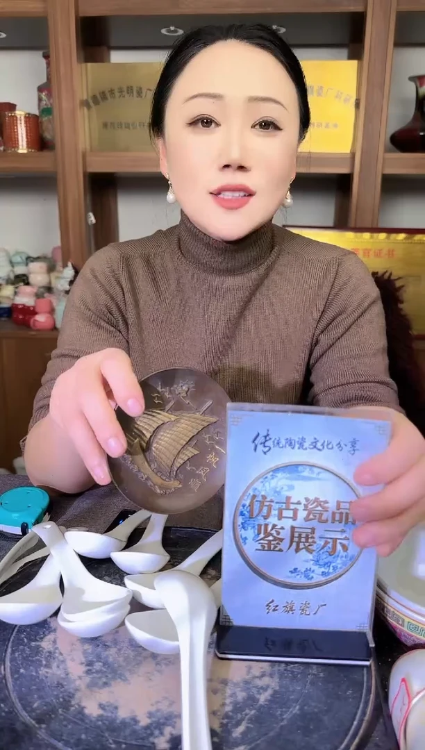 其他A455景德镇制陶瓷一件