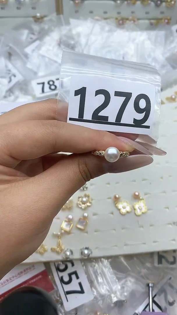 合金珠宝奇石淡水珍珠1279