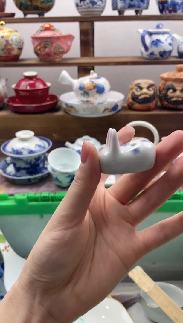 瓷片音*颖20包邮 新疆西藏200包邮