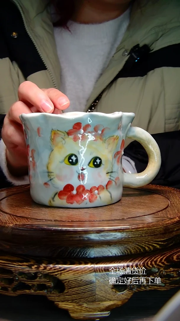 【闪购商品】杯子纯手工手绘杯子景德镇