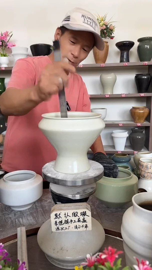 10月17号-高14口15瑕