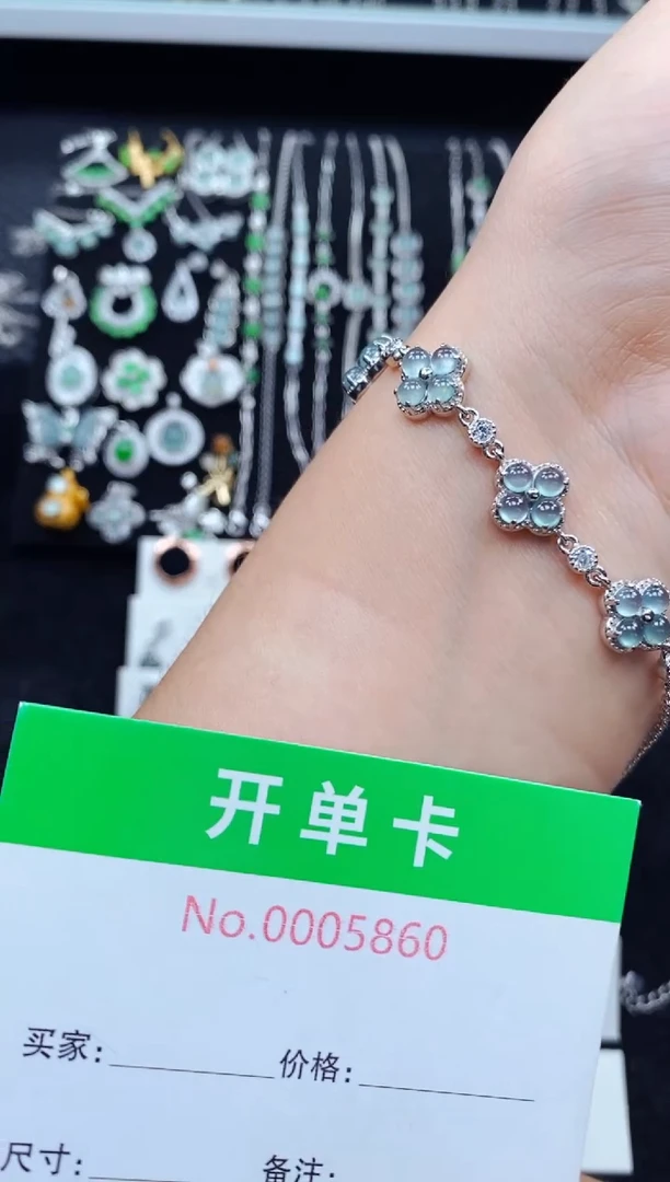 银S925镶嵌手链翡翠5860