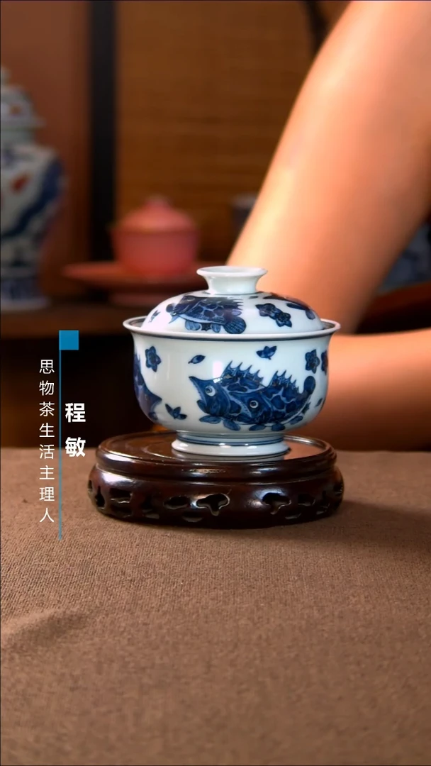 摆件瓷器瓷器瓷器盖碗