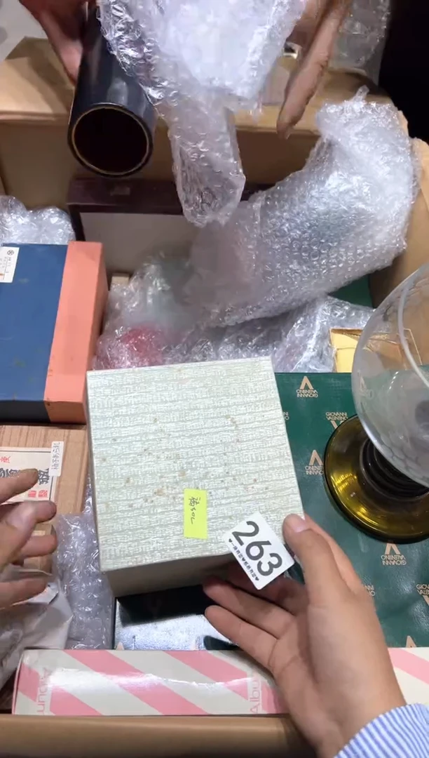 瓷片l****n263.......