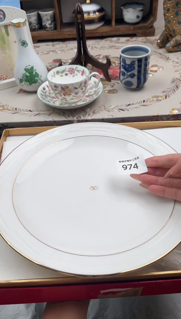 瓷片土*K         974