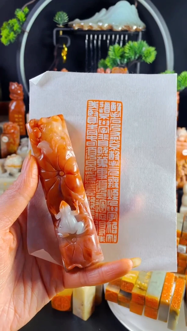 老挝石印石G****a手工篆刻《观书》