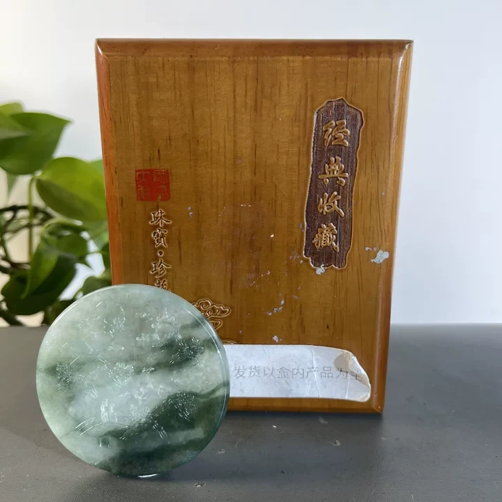 JCW22-192 H 天然缅甸A货翡翠