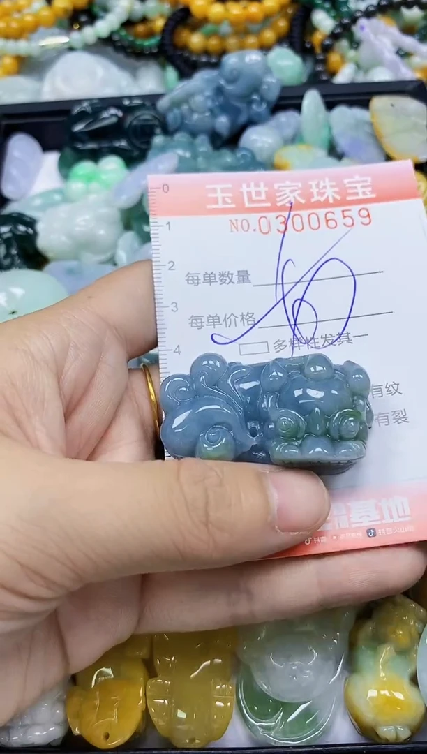 翡翠未镶嵌颈饰闪购0300659多样性发其一