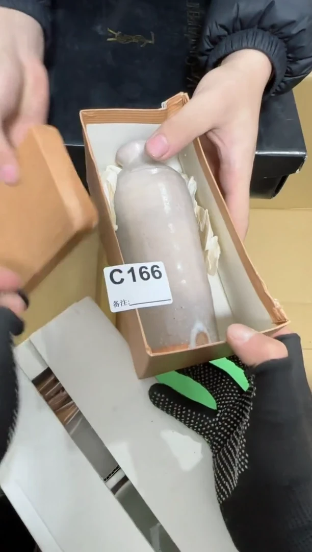 【闪购商品】瓷片166单品单价.谨慎购买