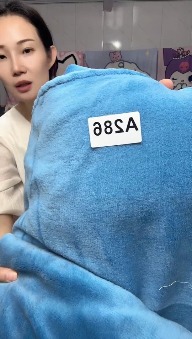 小*帽286床上用品专用默认微瑕介意勿拍