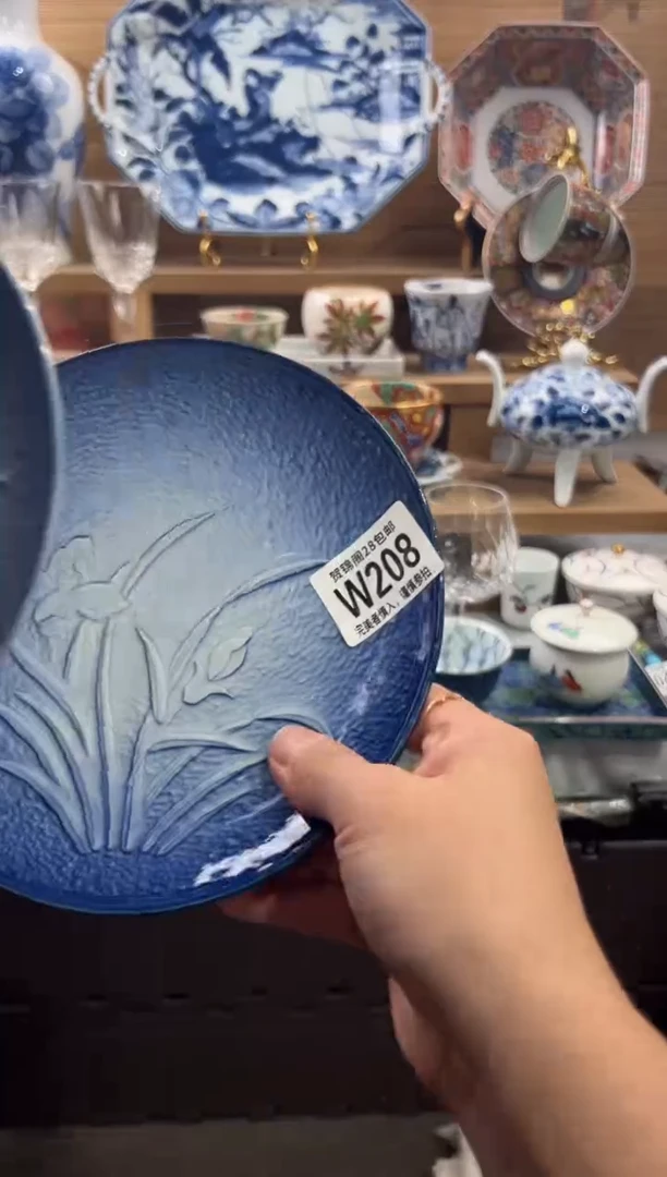 瓷片&**语     W208