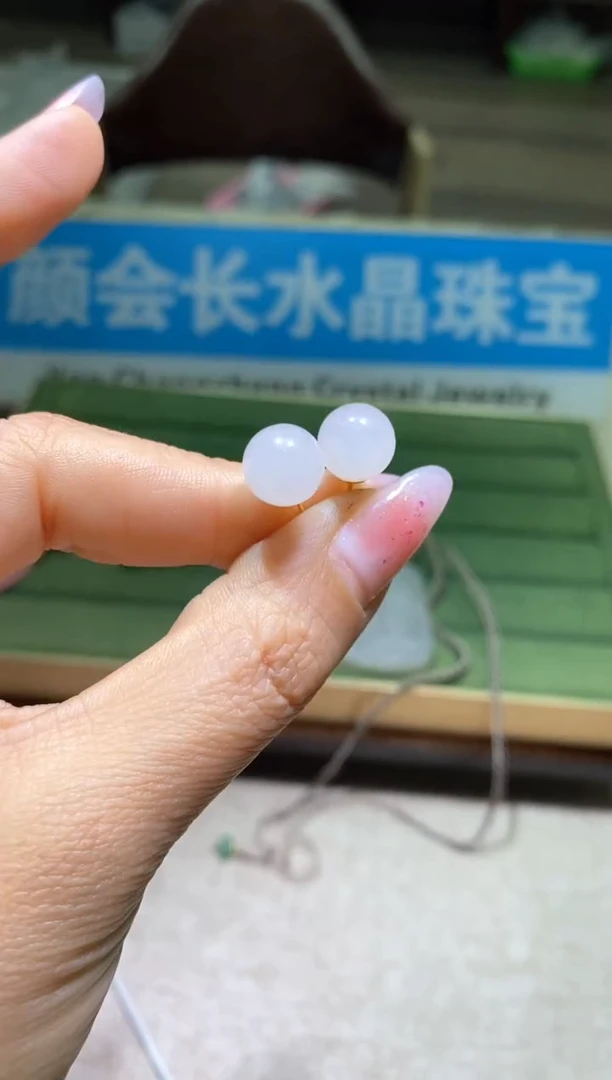 【闪购商品】和田玉耳饰银S925镶嵌多样性发一件113