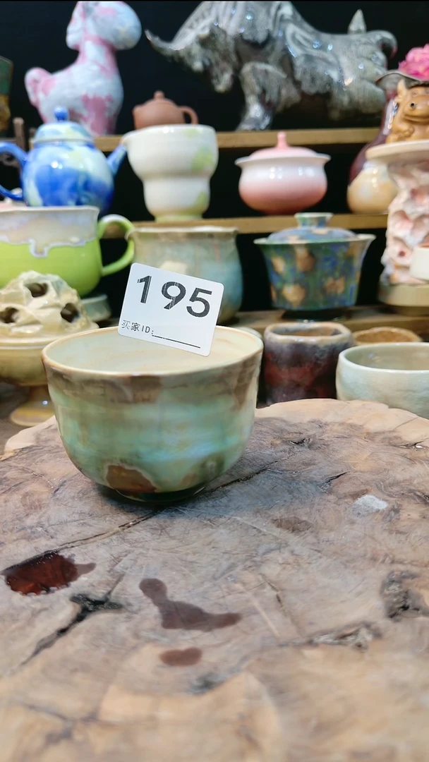 高温颜色釉窑变系列 微瑕