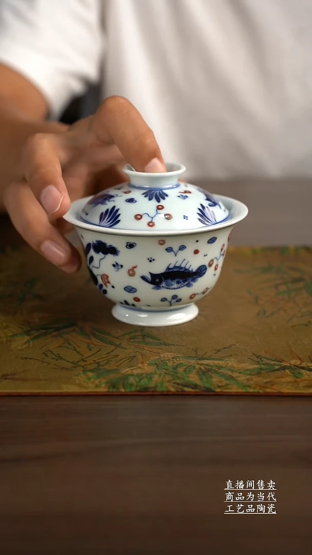 瓷片景德镇手工陶瓷茶具