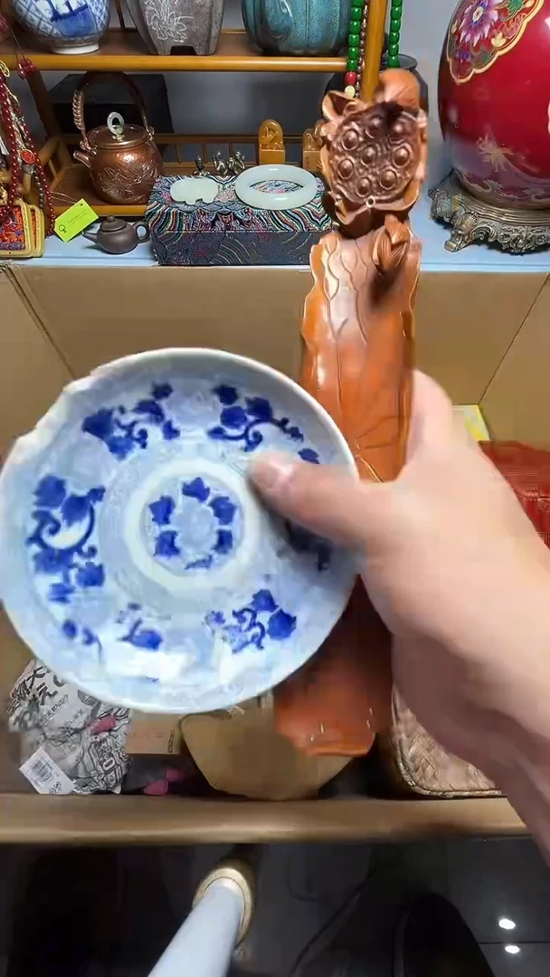 茶宠瓷器瓷器瓷器瓷器微瑕